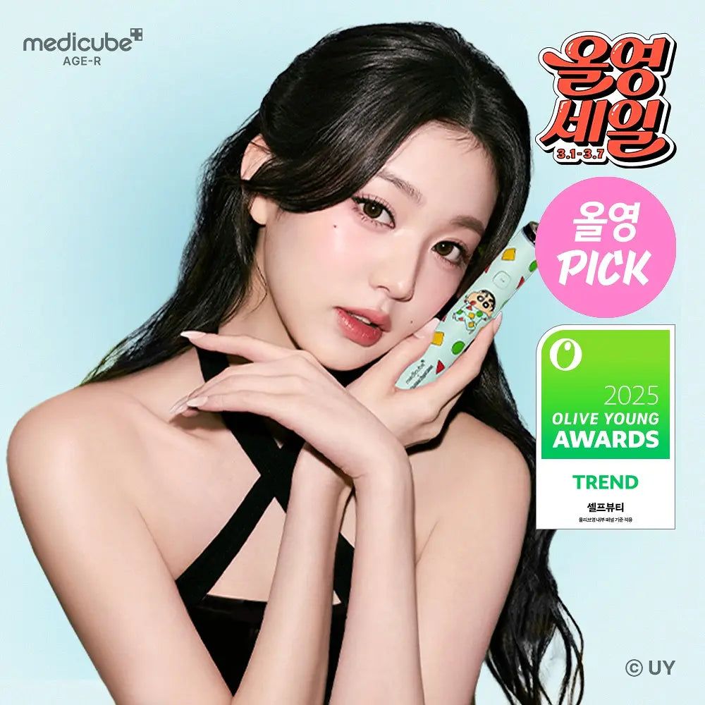 [Crayon Shin-chan Edition] MEDICUBE Age R Mini Plus MEDICUBE  DKshop