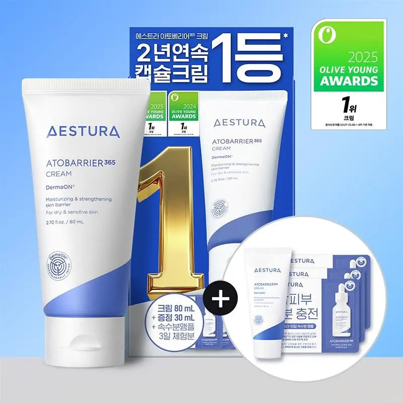 AESTURA ATOBARRIER 365 CREAM 80ml (+30ml) AESTURA  DKshop