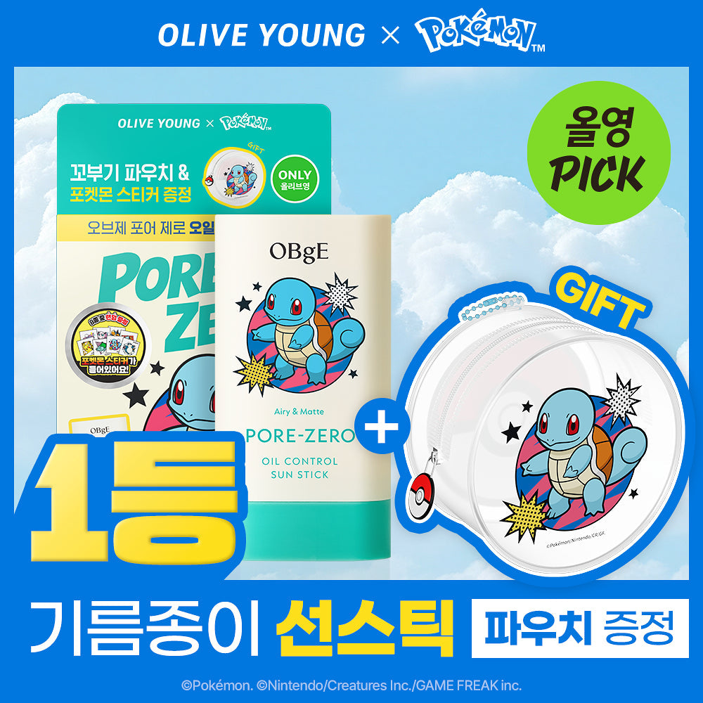 [OBgE X Pokémon] Pore Zero Fresh All-In-One 150ml + Squirtle Keycap OBgE  DKshop