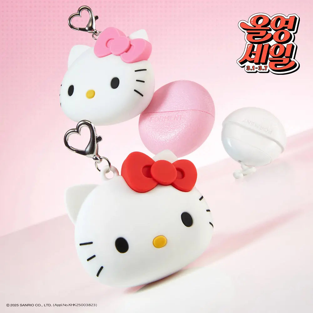 [HELLO KITTY EDITION] FORMENT SOLID PERFUME PEBBLE (+Keyring) FORMENT  DKshop