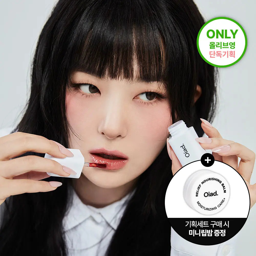 [Oiad X hugyourskin] Liptique (13 colors) Oiad.  DKshop