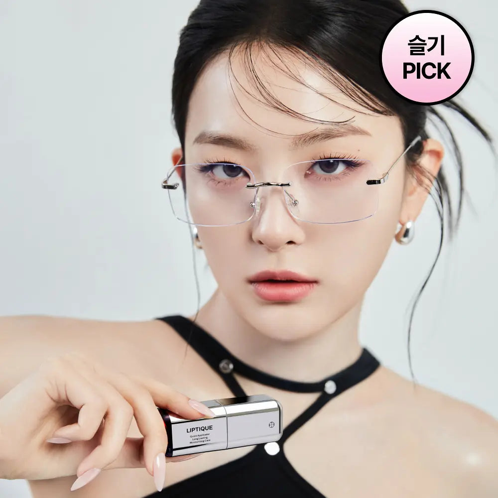 Oiad. LIPTIQUE (LIP TINT) Oiad.  DKshop