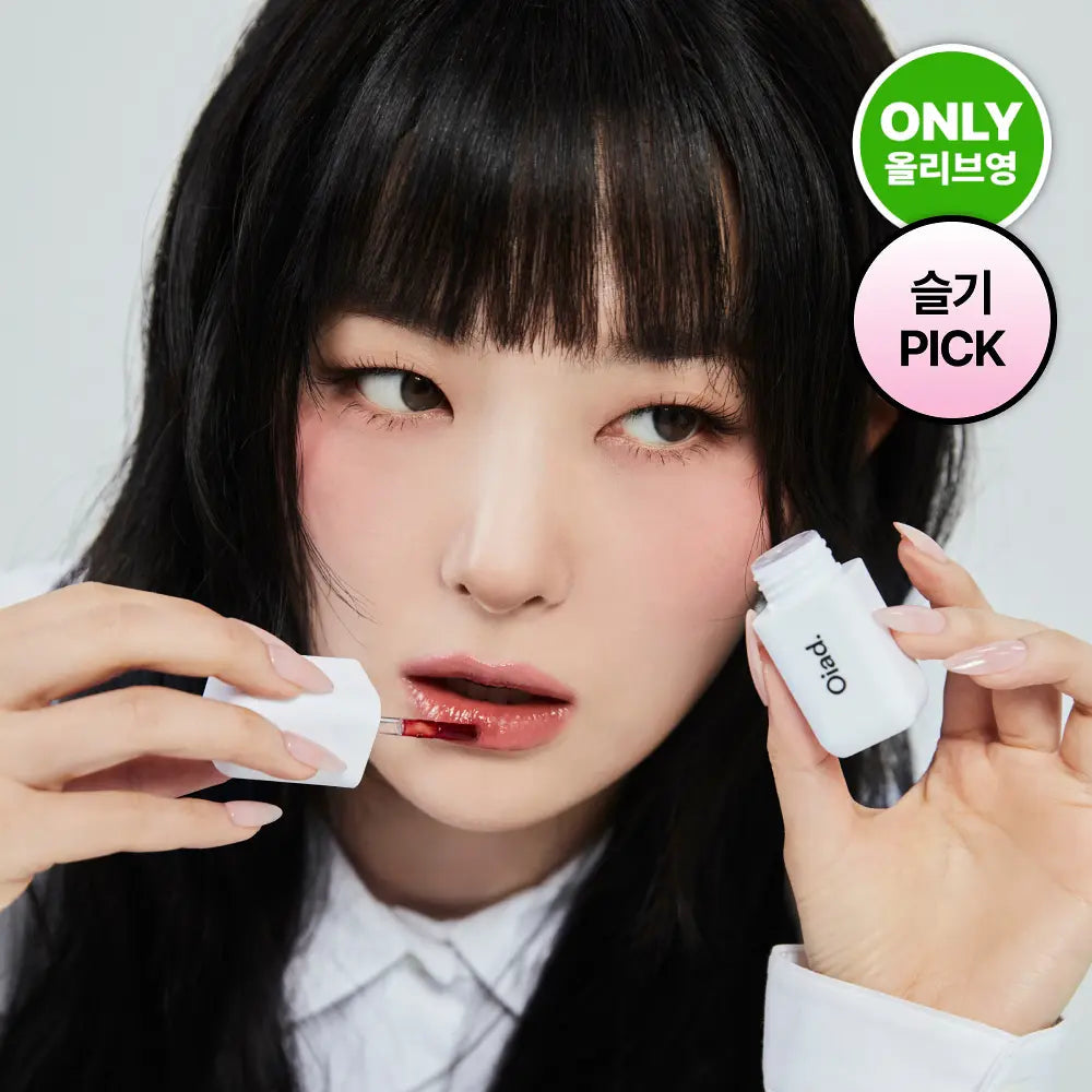 Oiad. LIPTIQUE (LIP TINT) Oiad.  DKshop