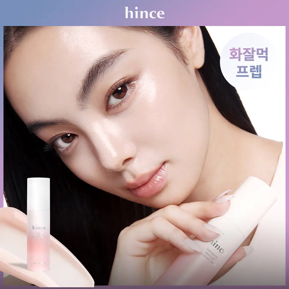 hince Radiance Makeup Boosting Prep 30ml hince  DKshop