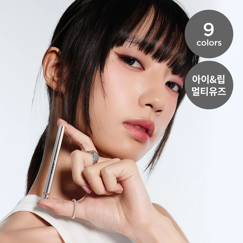TIRTIR Airslick Pocket Eyeliner TIRTIR  DKshop