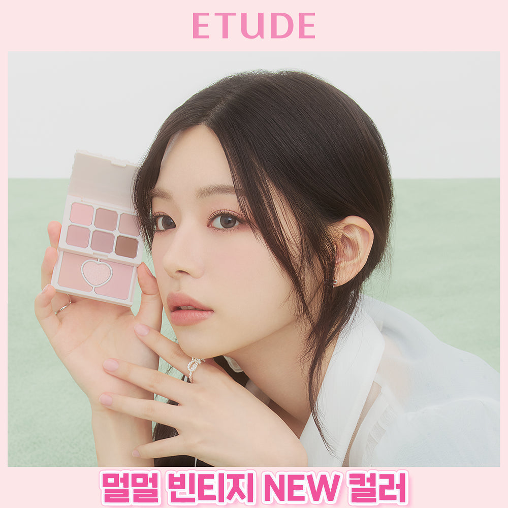 ETUDE My Petite Palette ETUDE  DKshop