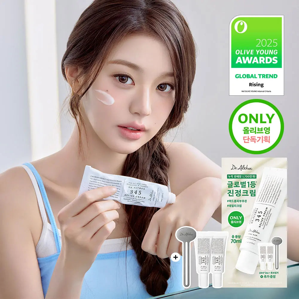 [WONYOUNG PICK] Dr.Althea 356 RELIEF CREAM 50ml (+10ml*2ea + Tube Wringer) Dr.Althea  DKshop