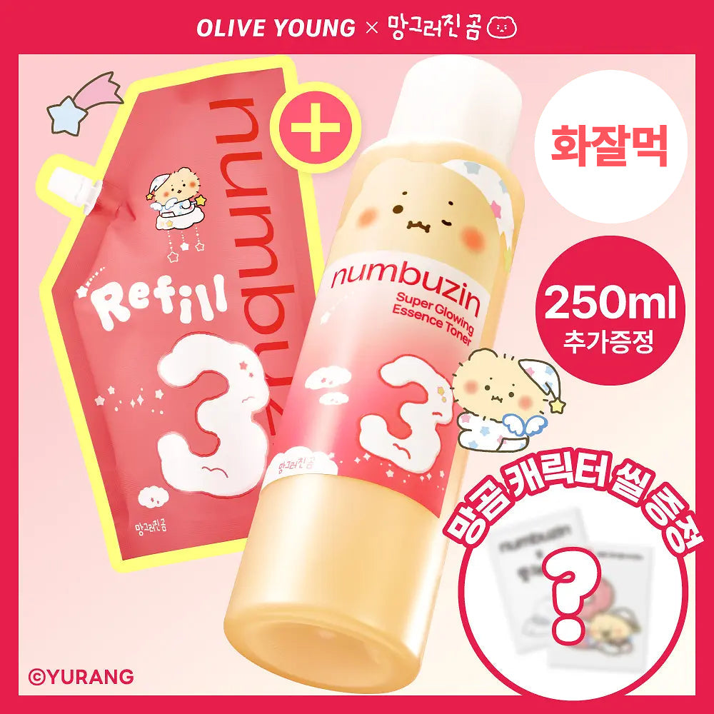 numbuzin No.3 Super Glowing Essence Toner 200ml (+Refill 250ml) numbuzin  DKshop