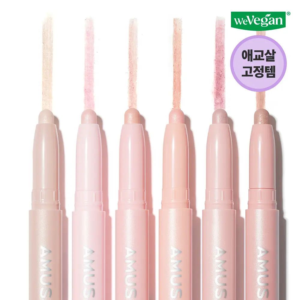AMUSE EVERLASTING EYE PENCIL (6 Colors) AMUSE  DKshop