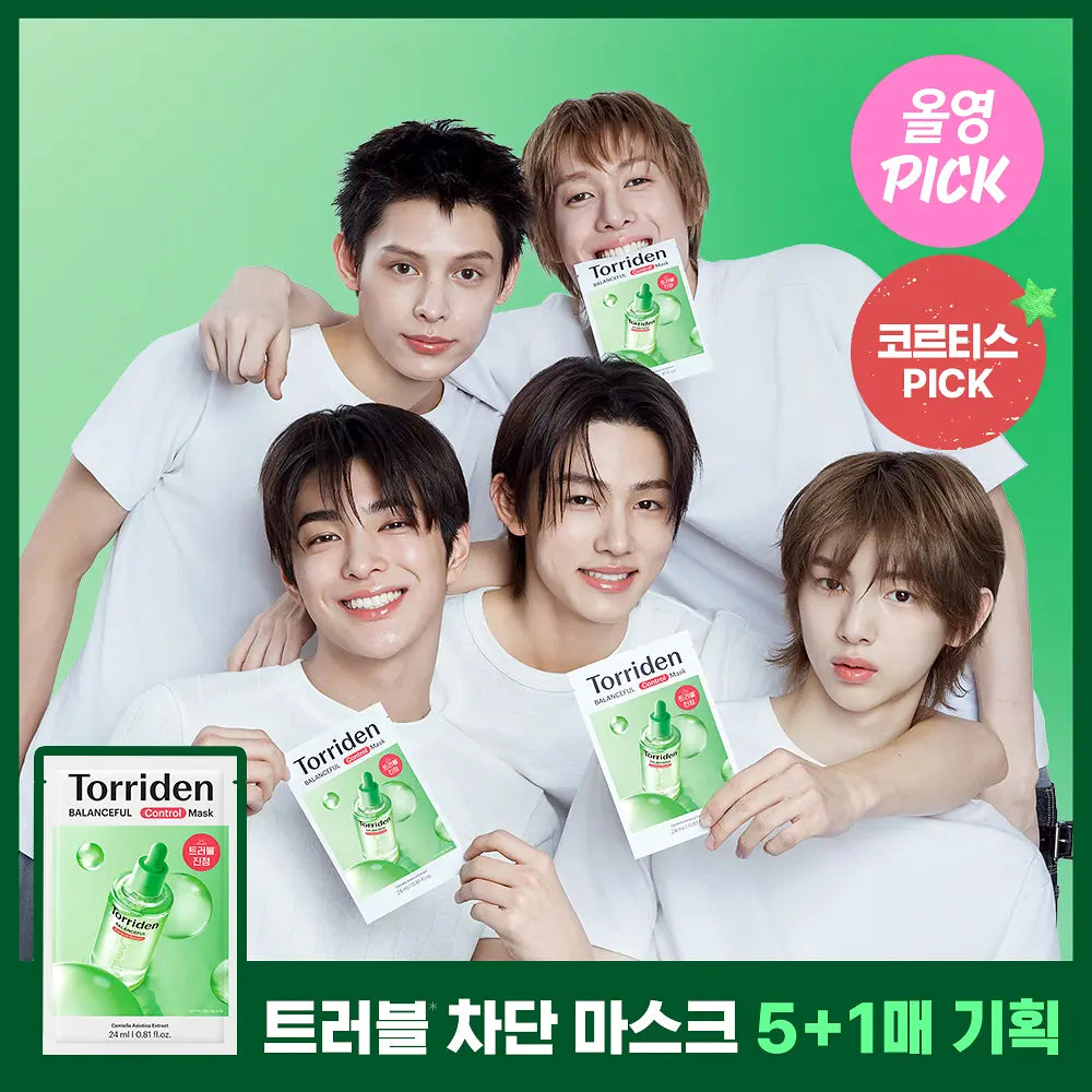 [CORTIS PICK] Torriden Balanceful Control Mask 5+1 Sheets Torriden  DKshop