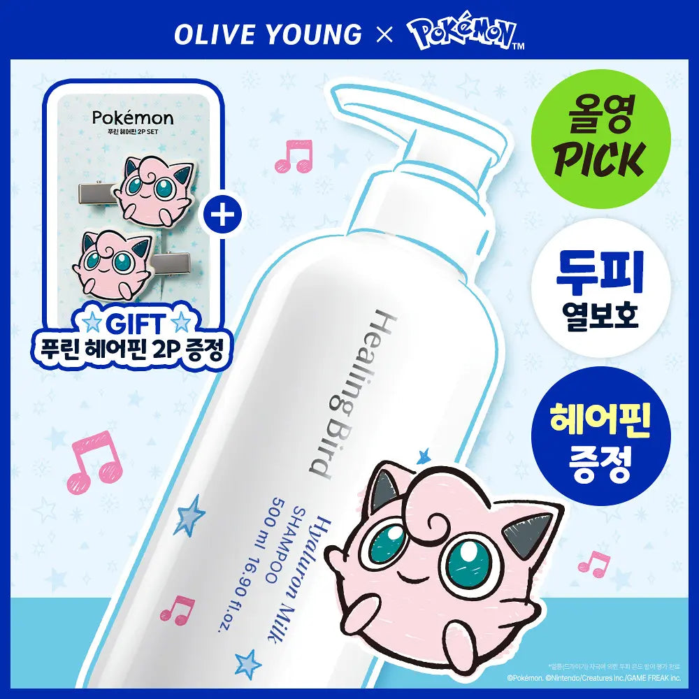 [Healing Bird X Pokémon] Hyaluron Milk Hair Shampoo 500ml + Jigglypuff Hair Clip 2p Healing Bird  DKshop