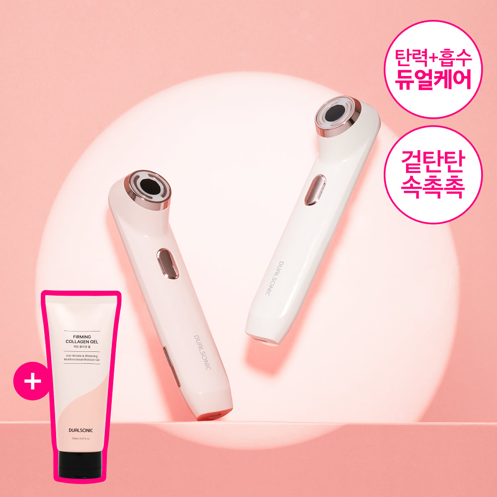 [NEW LAUNCH!] DUALSONIC HI-EP DOUBLESHOT (BEAUTY DEVICE) DUALSONIC  DKshop
