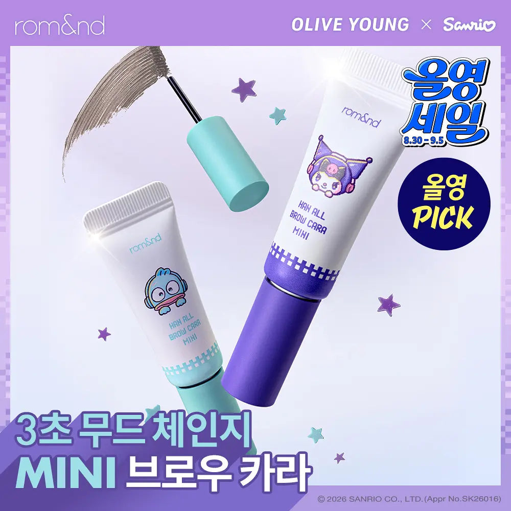 [Rom&nd X Sanrio Friends] Hanall Brow Cara Mini rom&nd  DKshop