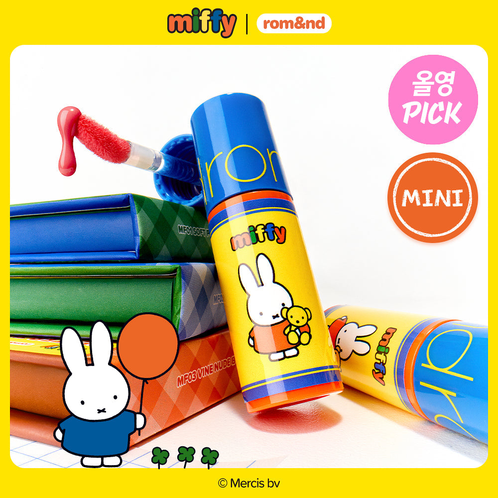 [ILLIT WONHEE Pick] [Rom&nd X Miffy] Miffy Glasting Color Gloss Mini rom&nd  DKshop