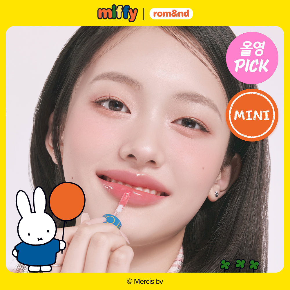 [ILLIT WONHEE Pick] [Rom&nd X Miffy] Miffy Glasting Color Gloss Mini rom&nd  DKshop