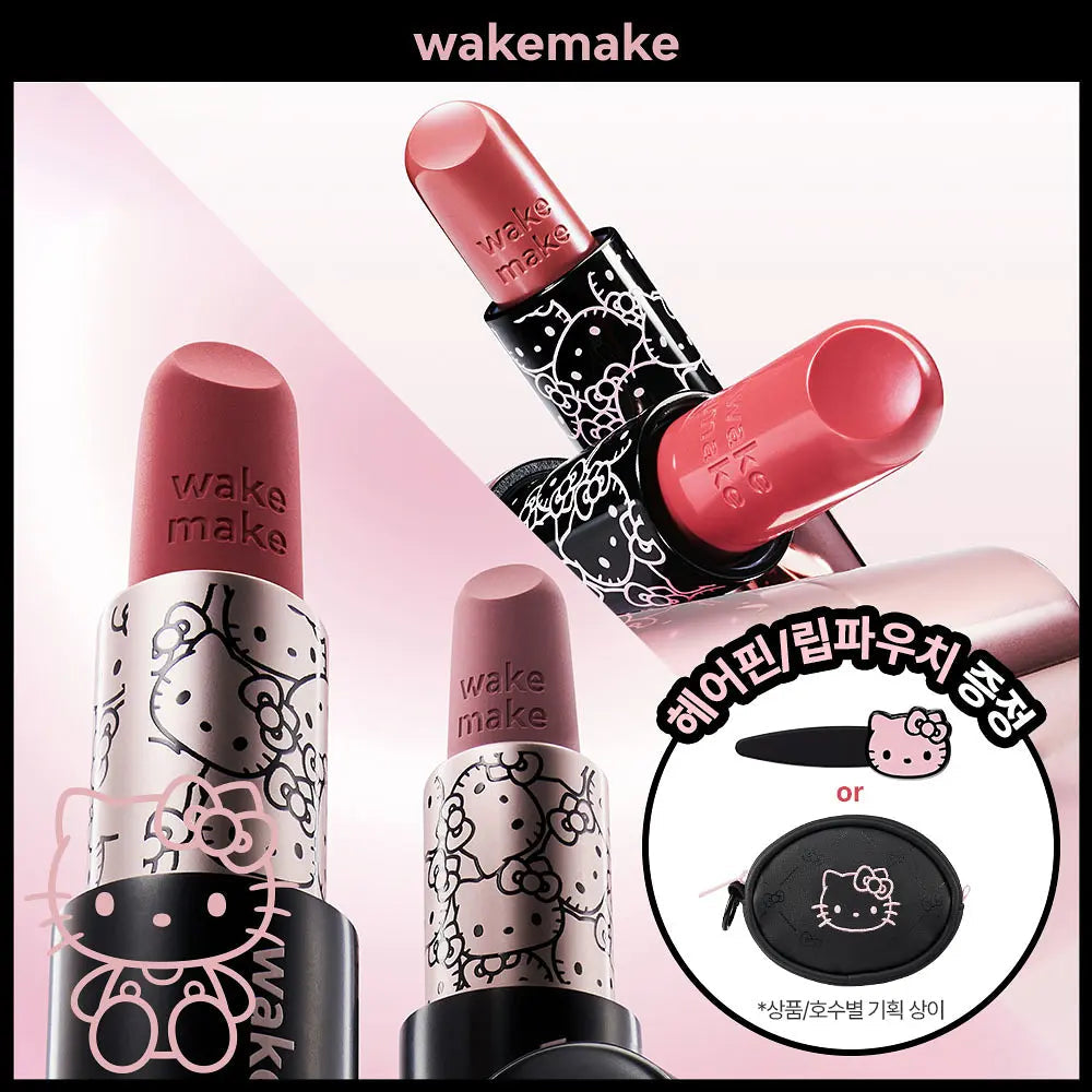 [Hello Kitty Black Edition] WAKEMAKE Healthy Glow Balm Stick WAKEMAKE  DKshop