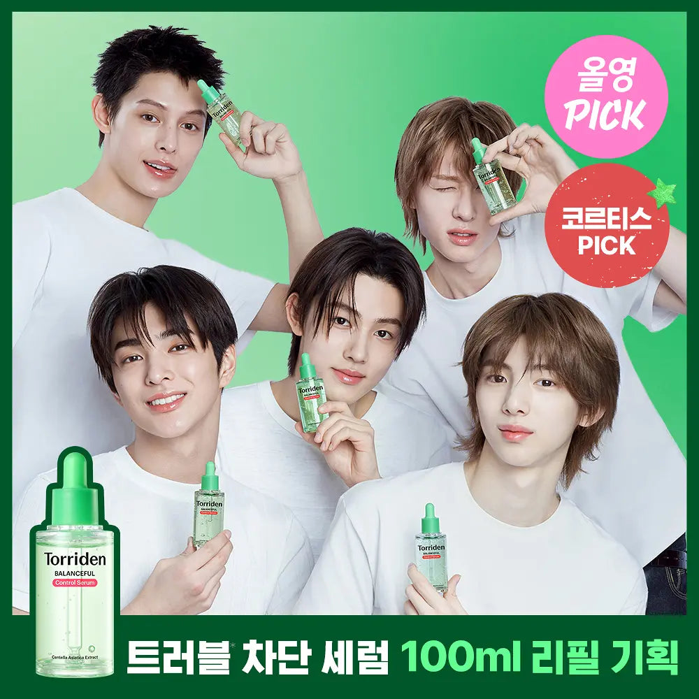 [CORTIS PICK] Torriden Balanceful Control Serum 50ml + Refill 50ml + Toner Pad 10 sheets Torriden  DKshop