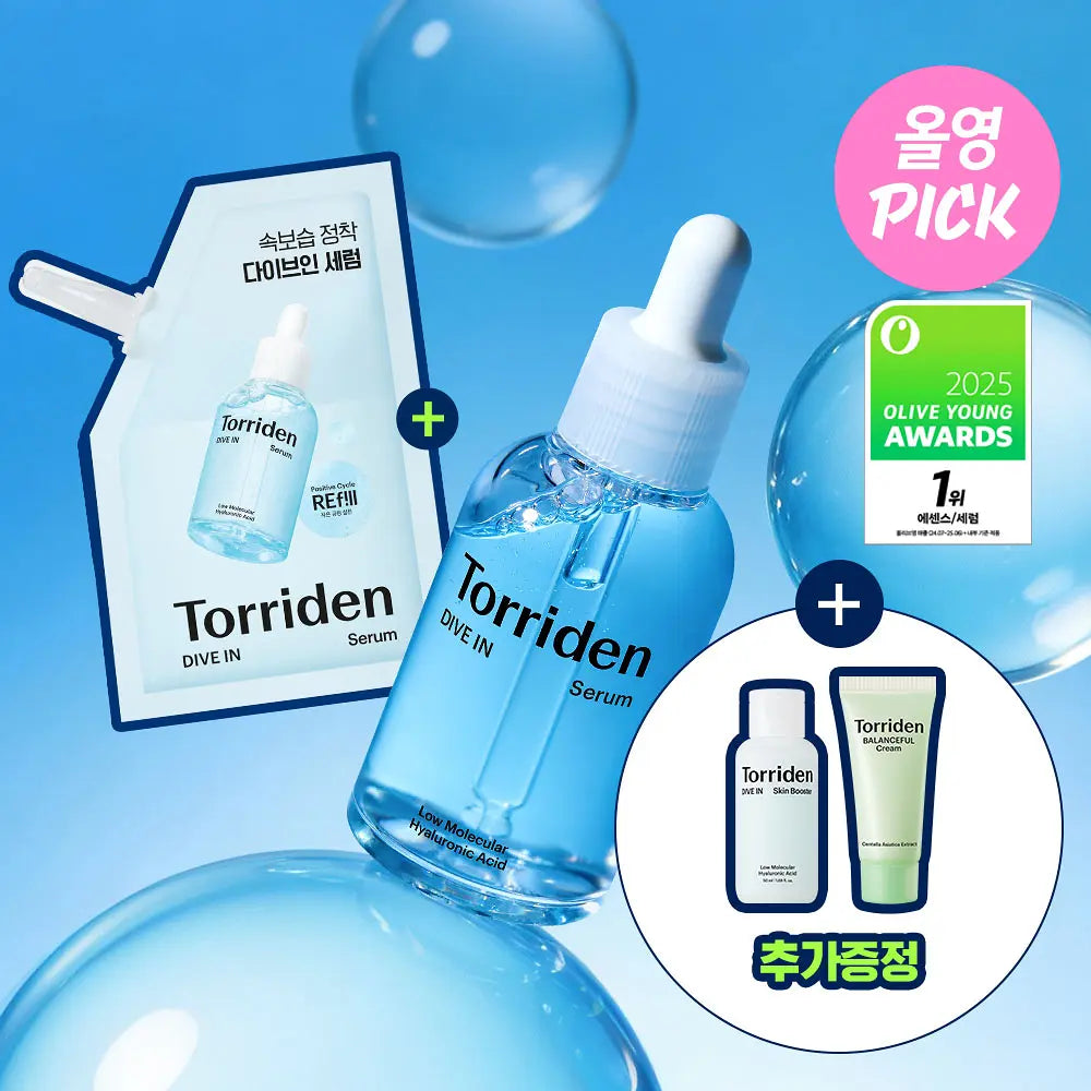 Torriden DIVE-IN Low Molecule Hyaluronic Acid Serum 50ml + Refill 50ml + Skin Booster 50ml + Balance Full Cream 20ml Torriden  DKshop
