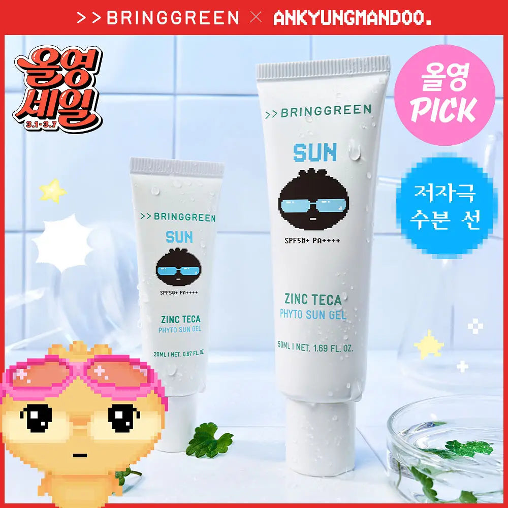 [BRINGGREEN X ANKYUNGMANDOO] ZINC TECA PHYTO SUN GEL 50ml (+20ml) BRINGGREEN  DKshop