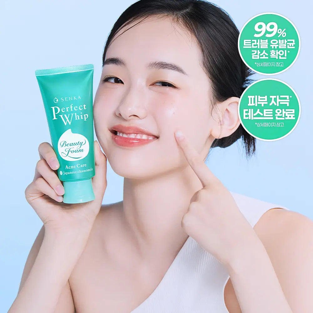 [SENKA X CINNAMOROLL] Perfect Whip Acne Care 100g (+ Facial Wash 15g) SENKA  DKshop