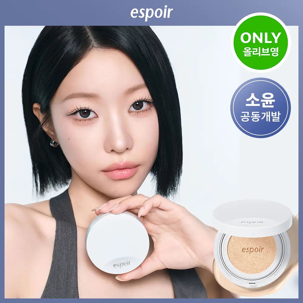 Espoir Silk Skin Layer Cushion (7color) + Refill Espoir  DKshop