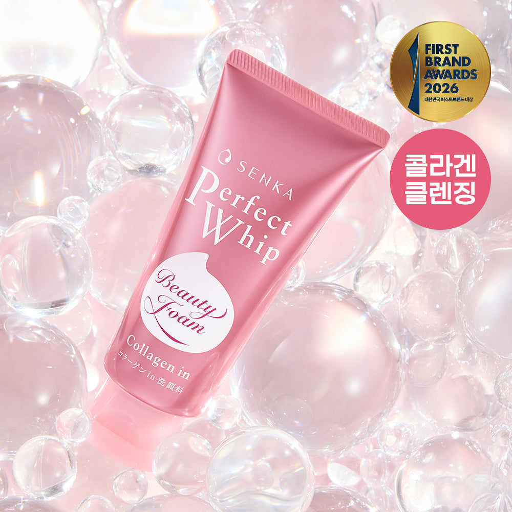 [SENKA X CINNAMOROLL] Perfect Whip Collagen in 120g SENKA  DKshop
