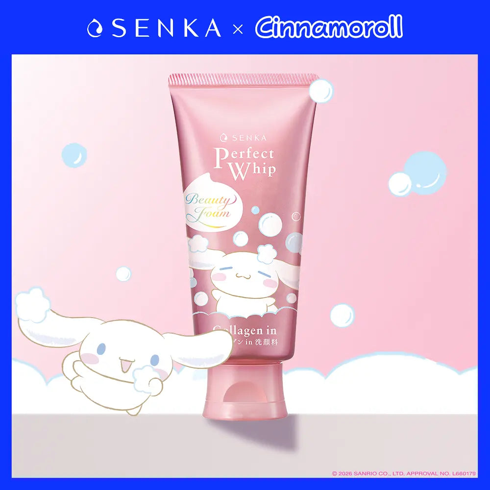 [SENKA X CINNAMOROLL] Perfect Whip Collagen in 120g SENKA  DKshop