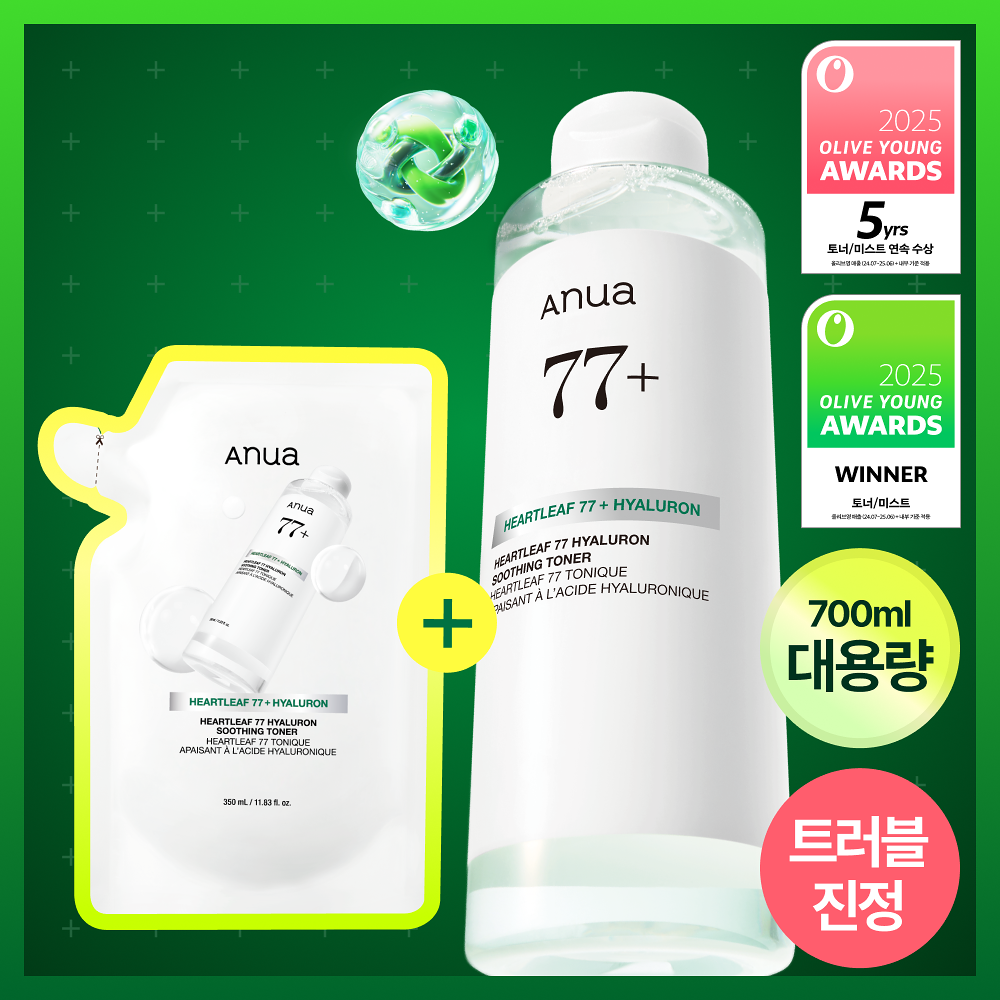 Anua HEARTLEAF 77 SOOTHING TONER (350ml / 500ml) Anua  DKshop