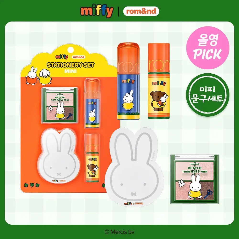 [Rom&nd X Miffy] Stationery Store Set (Mini Tint 2ea + Mini Eye Shadow + Memo Pad) rom&nd  DKshop