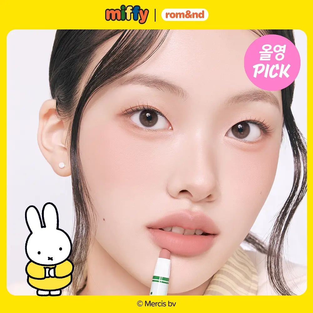[Rom&nd X Miffy] Blurffy Lip Crayon rom&nd  DKshop
