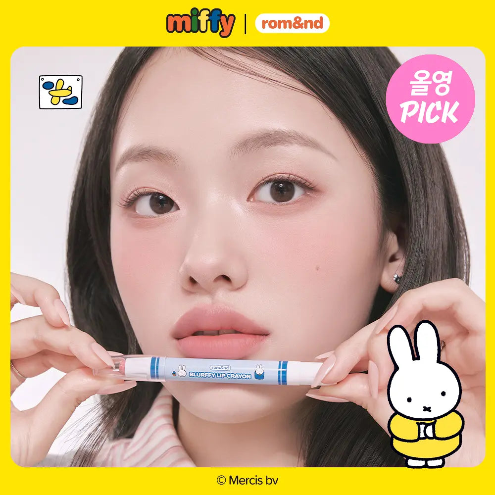 [Rom&nd X Miffy] Blurffy Lip Crayon rom&nd  DKshop