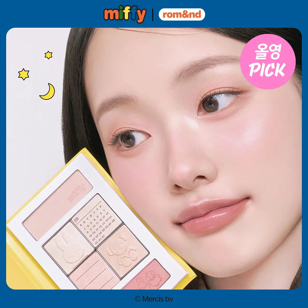 [Rom&nd X Miffy] Better Than Volumer rom&nd  DKshop