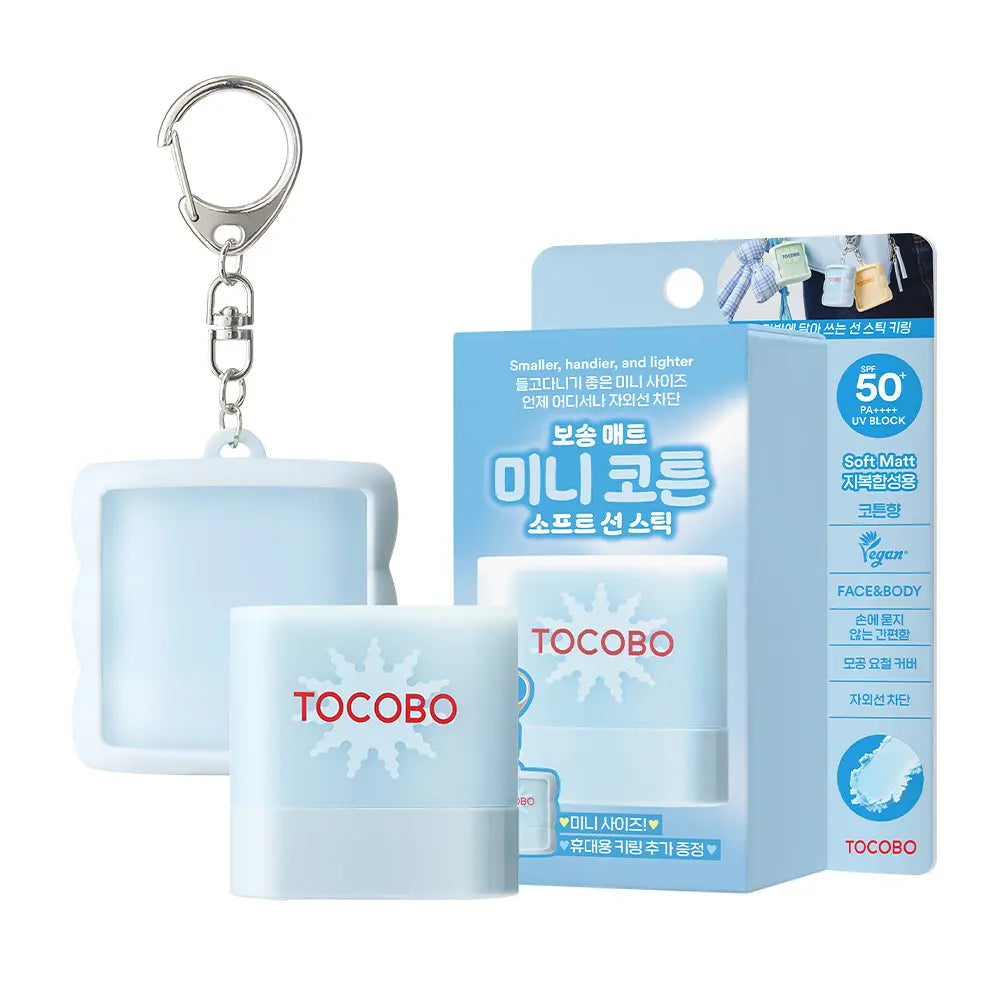 TOCOBO Mini Sun Stick 11g (+Keyring) AHC  DKshop