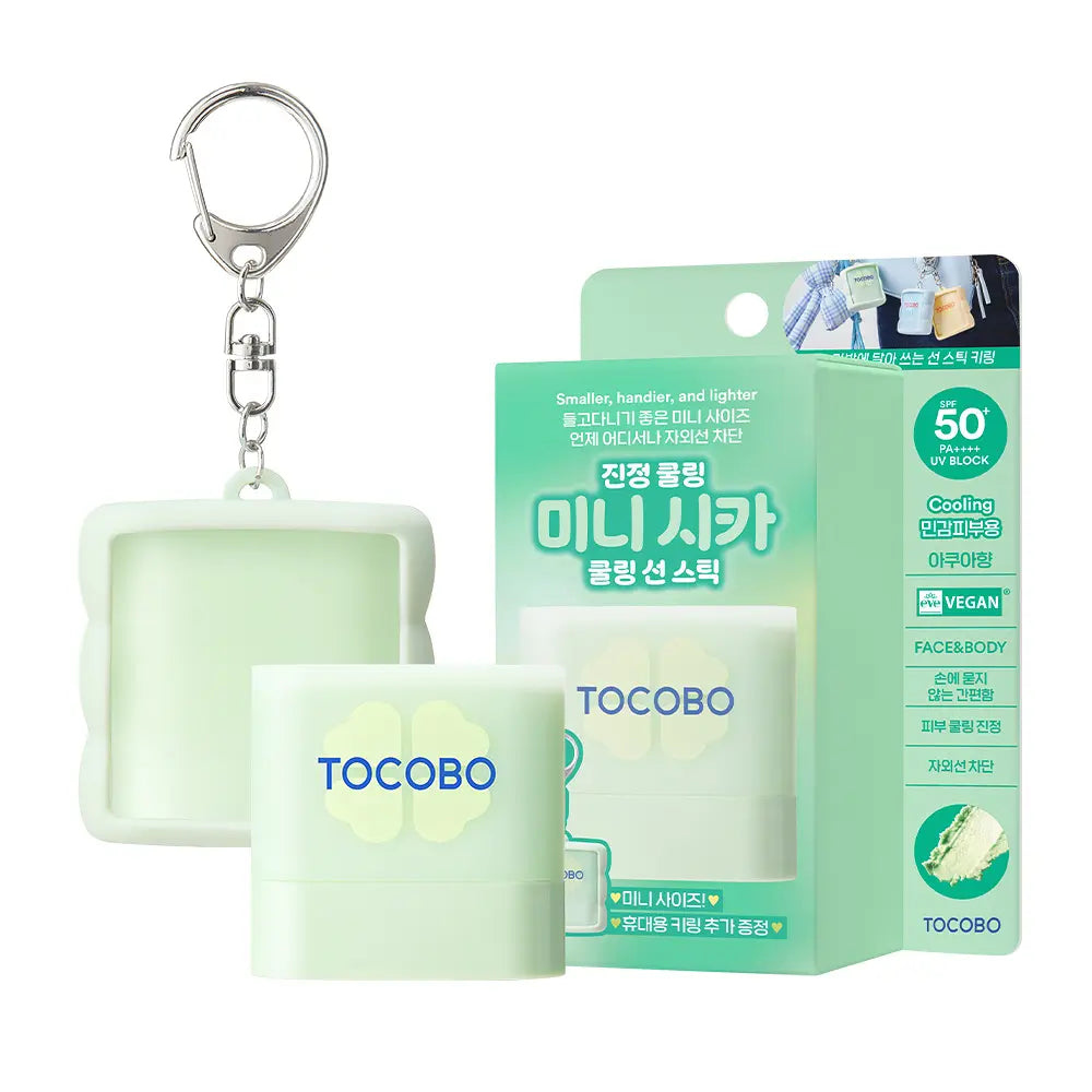 TOCOBO Mini Sun Stick 11g (+Keyring) AHC  DKshop