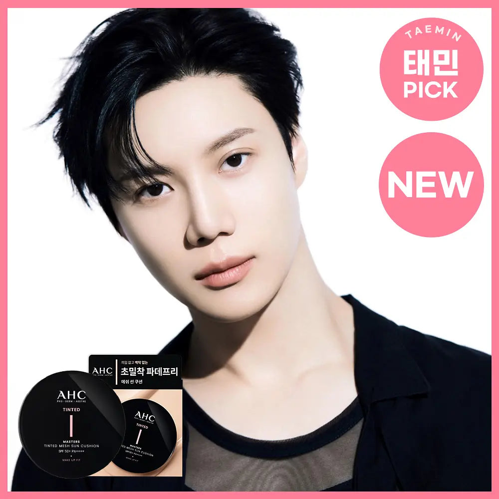[TEAMIN PICK] AHC MASTERS TINTED MESH SUN CUSHION 15g AHC  DKshop