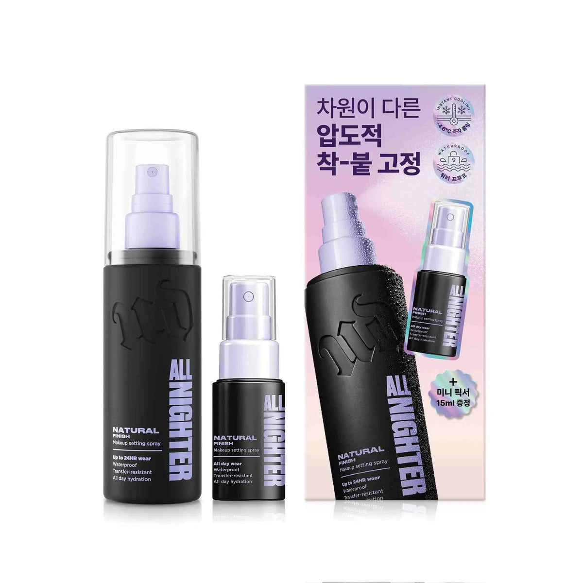 URBAN DECAY NEW ALL NIGHTER MAKE UP SETTING SPRAY FIXER URBAN DECAY  DKshop