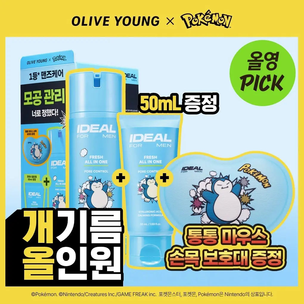 [IDEALFORMEN X Pokémon] Fresh All-In-One 150ml + 50ml + Snorlax Mouse Wrist Rest IDEALFORMEN  DKshop