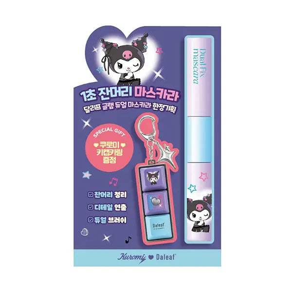 [Daleaf X Kuromi] Glam Dual Fix Hair Mascara 10ml Daleaf  DKshop