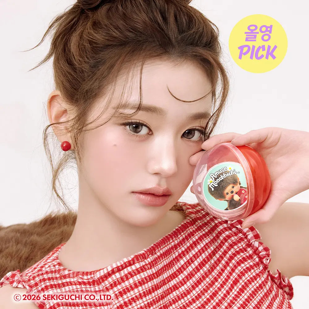 [AMUSE X monchhichi] Quick Make up Mini Gacha Set AMUSE  DKshop