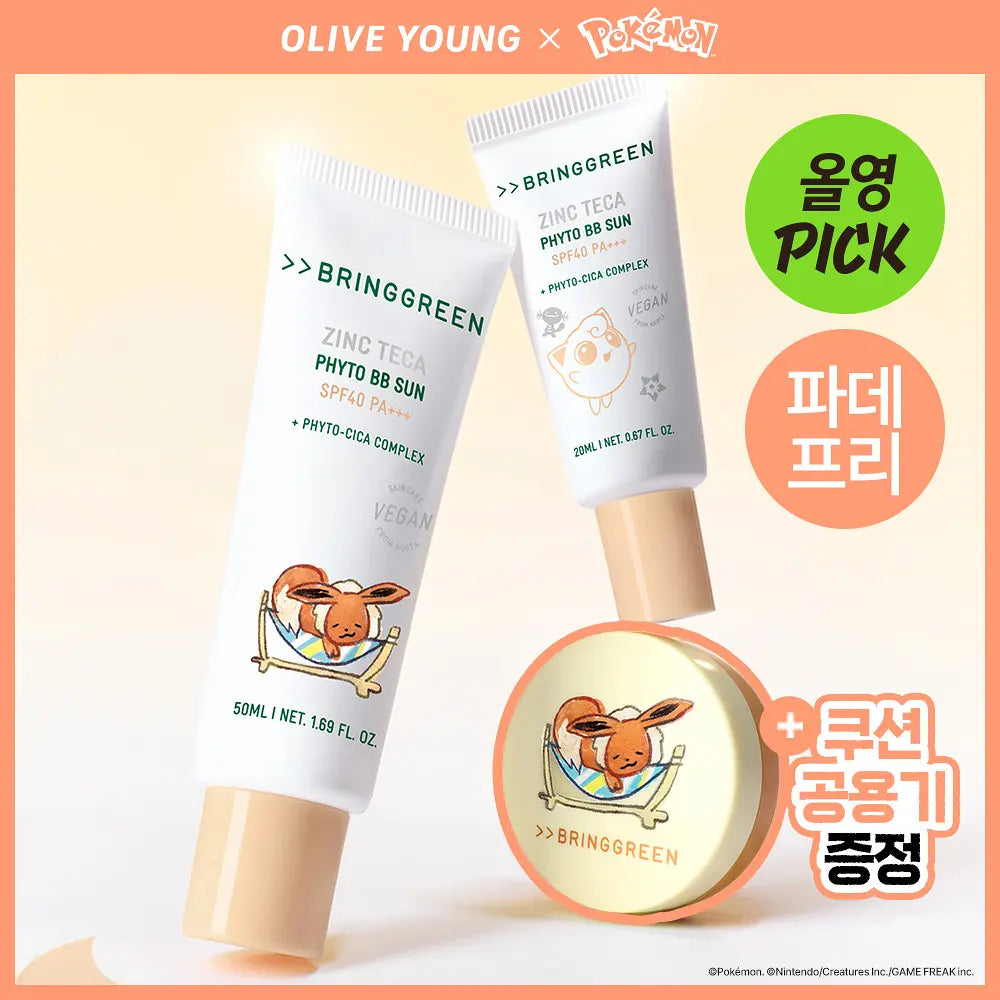 [BRINGGREEN X Pokémon] ZINC TECA PHYTO BB SUN 50ml + 20ml + Mini Cushion BRINGGREEN  DKshop