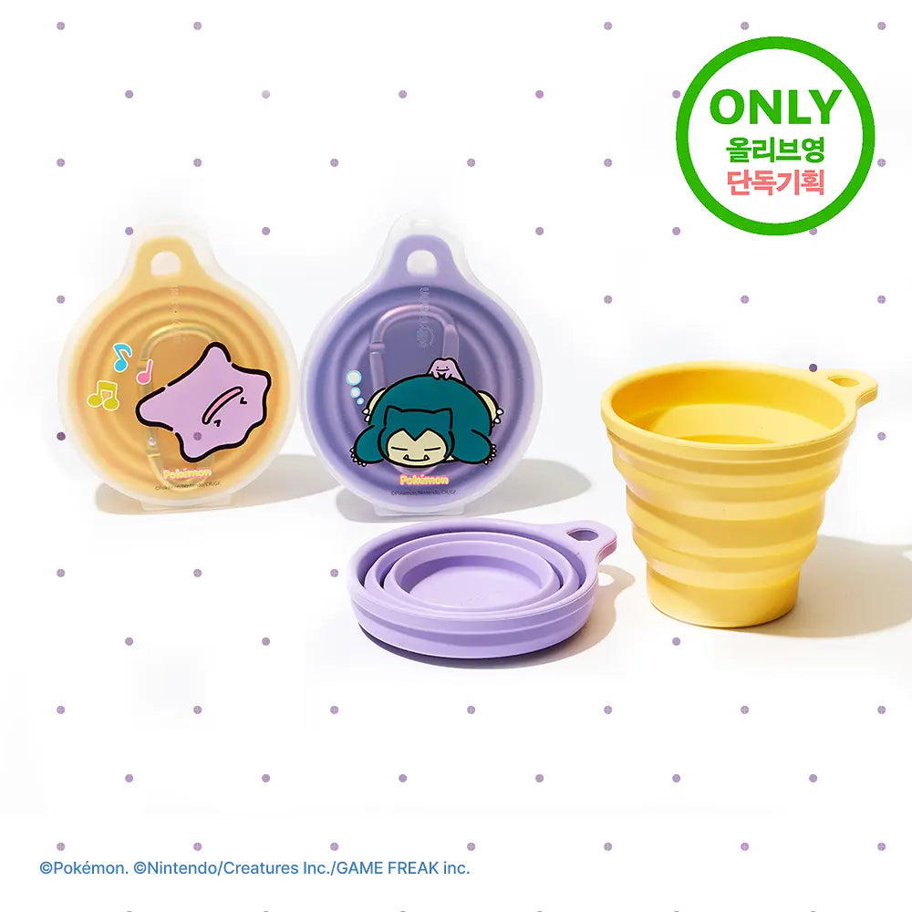 [Sillymann X Pokémon] Silicone Travel Cup 150ml Sillymann  DKshop