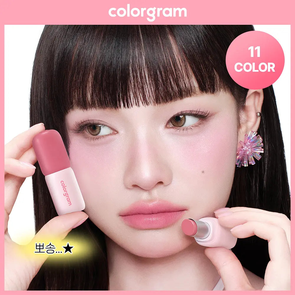 COLORGRAM NUDE BLUR STICK (11 colors) COLORGRAM  DKshop