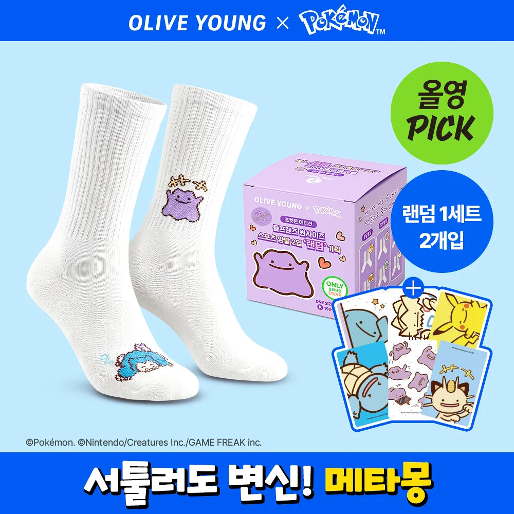 [PAUL FRENZ X Pokémon] One Size Sports Random Socks 2 Set + Pokémon Card Sticker PAUL FRENZ  DKshop