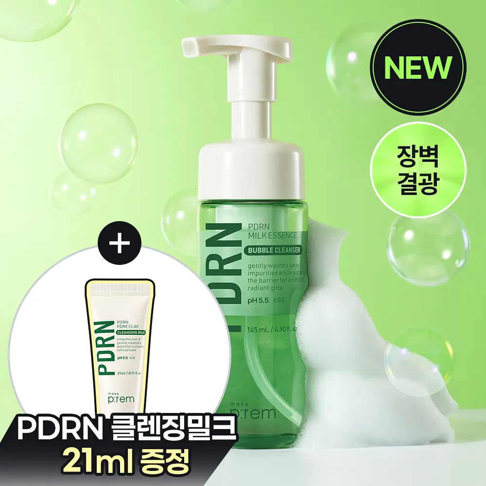 make p:rem PDRN Milk Essence Bubble Cleanser 145ml + PDRN Cleansing Milk 21ml make p:rem  DKshop