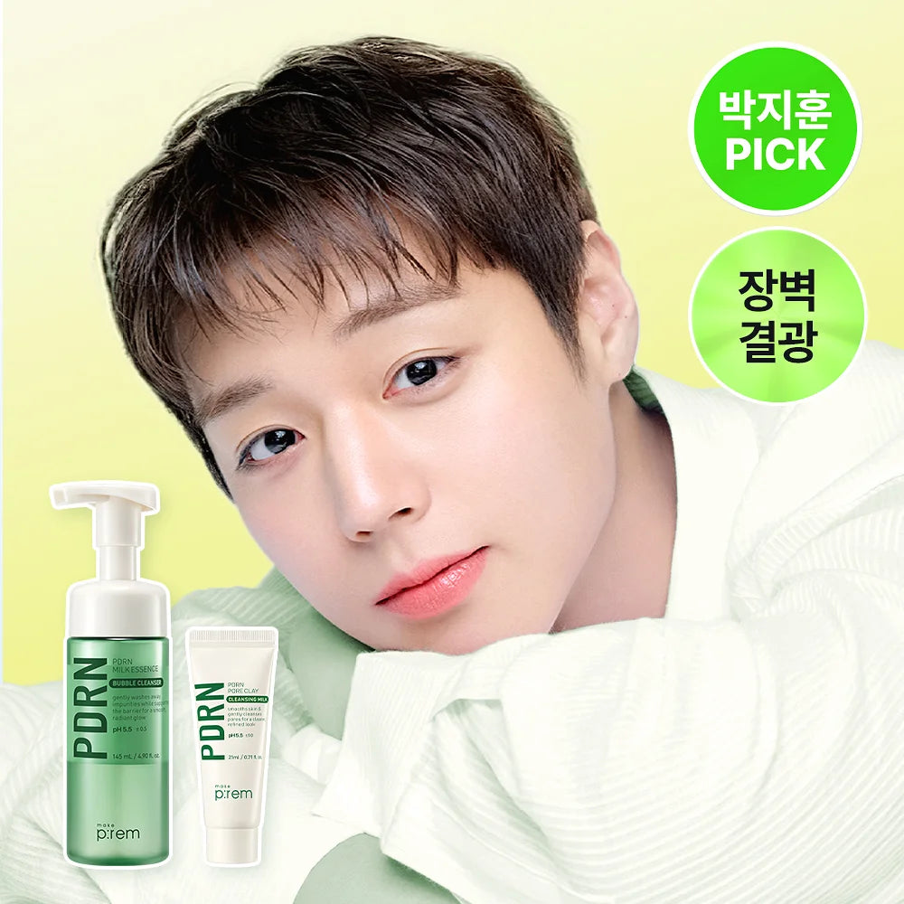 [PARK JIHOON PICK] make p:rem PDRN Milk Essence Bubble Cleanser 145ml + PDRN Cleansing Milk 21ml make p:rem  DKshop