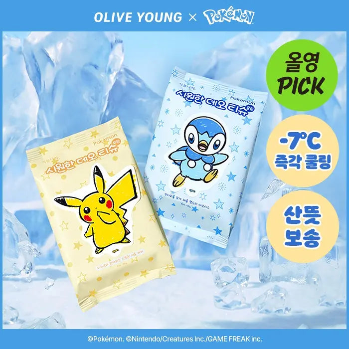 [Shingmulnara X Pokémon] Cooling Deo Tissue 15 sheets 1+1 Shingmulnara  DKshop
