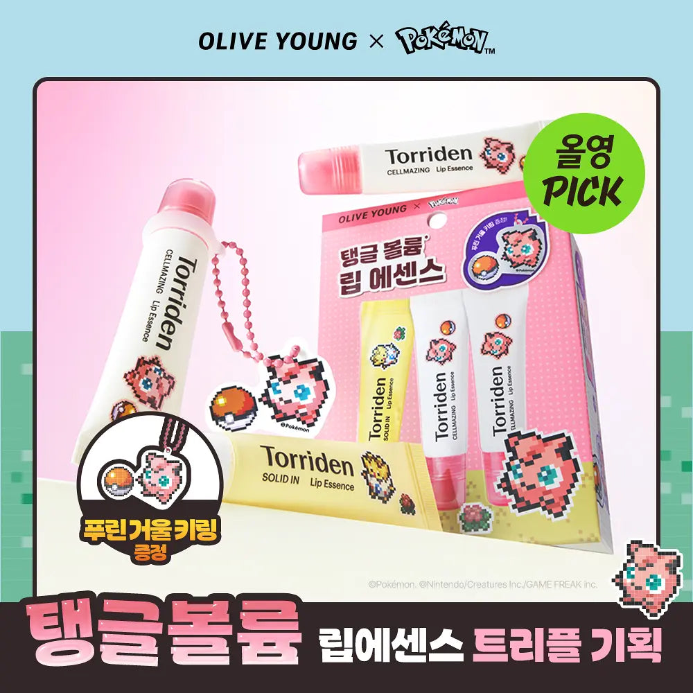 [Torriden X Pokémon] Celmazing Lip Essence 11ml * 3ea + Jigglypuff Mirror Keyring Torriden  DKshop