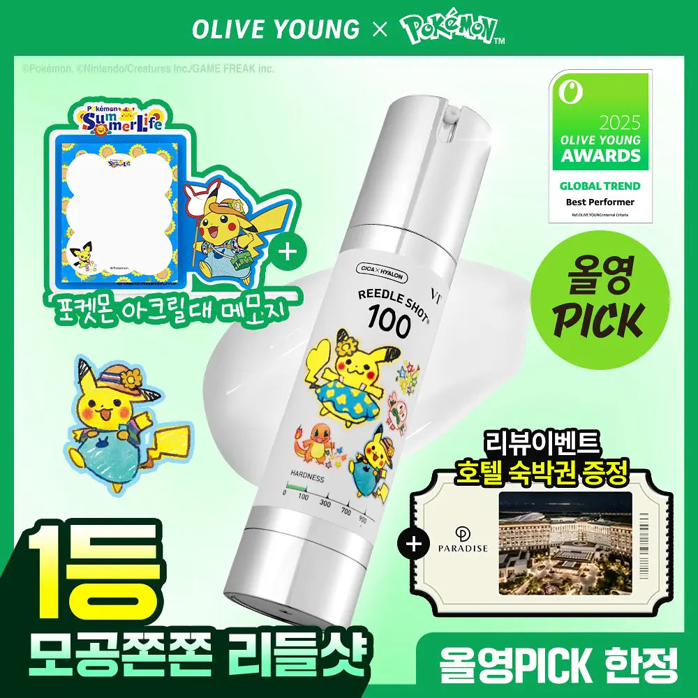 [VT X Pokémon] Reedle Shot 100 Essence 50ml + Acrylic Sticky Note Holder VT  DKshop
