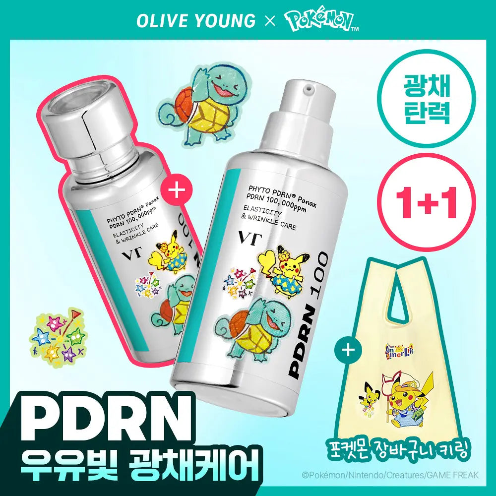 [VT X Pokemon] PDRN Essence 100 30ml * 2ea + Foldable Shopping Bag Keychain VT  DKshop