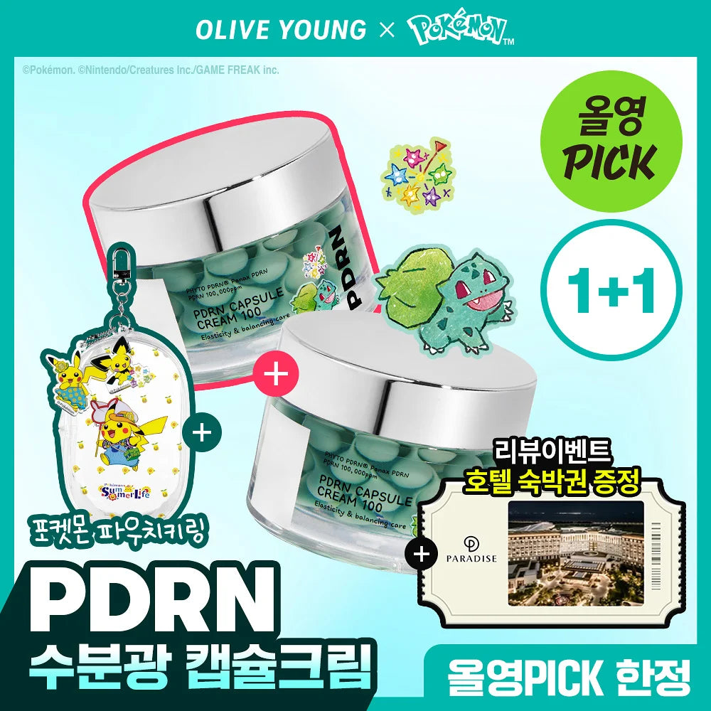 [VT X Pokémon] PDRN CAPSULE CREAM 100 50ml * 2ea + Pouch Key Chain VT  DKshop